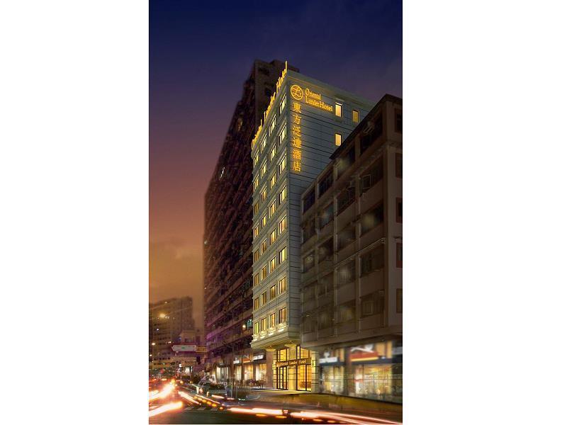 Oriental Lander Hotel Kowloon  Extérieur photo