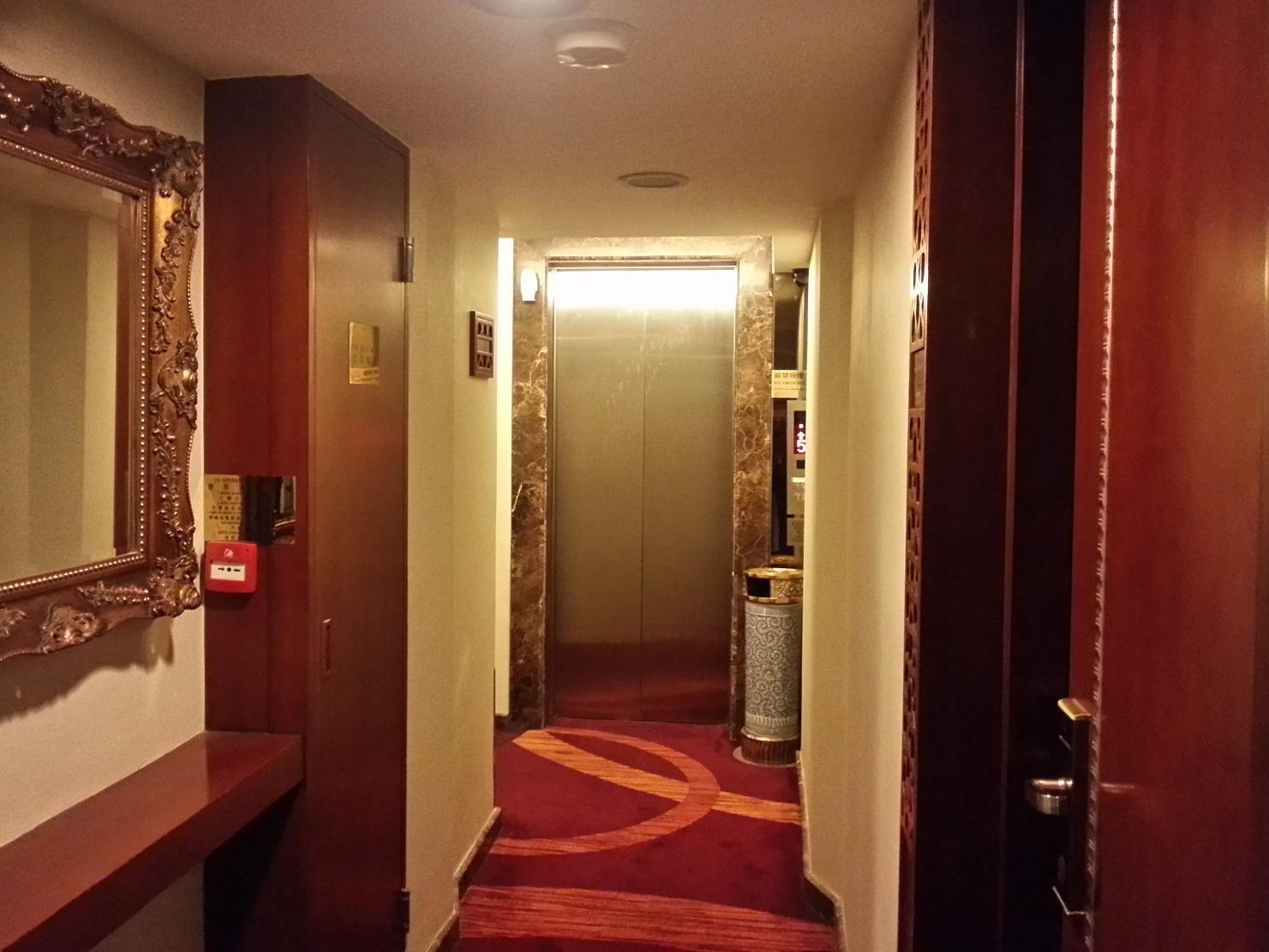 Oriental Lander Hotel Kowloon  Extérieur photo
