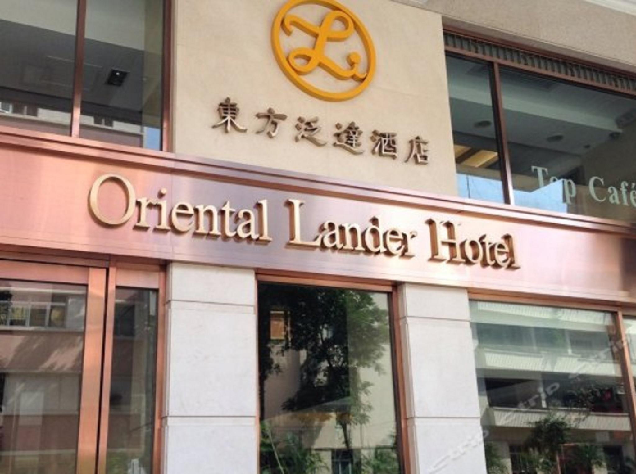 Oriental Lander Hotel Kowloon  Extérieur photo
