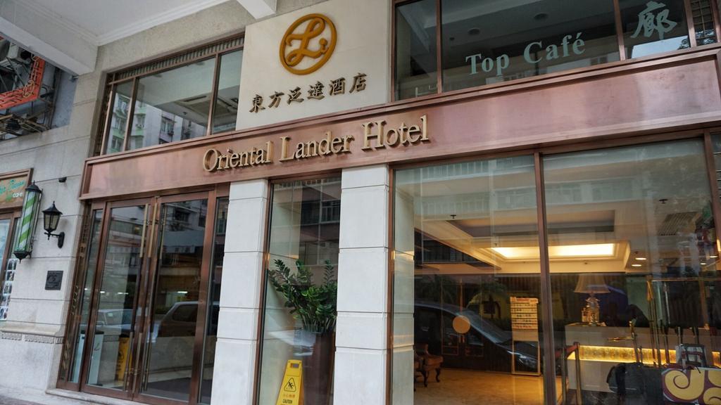 Oriental Lander Hotel Kowloon  Extérieur photo