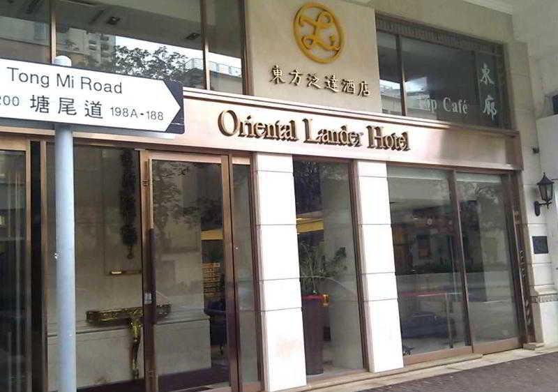 Oriental Lander Hotel Kowloon  Extérieur photo