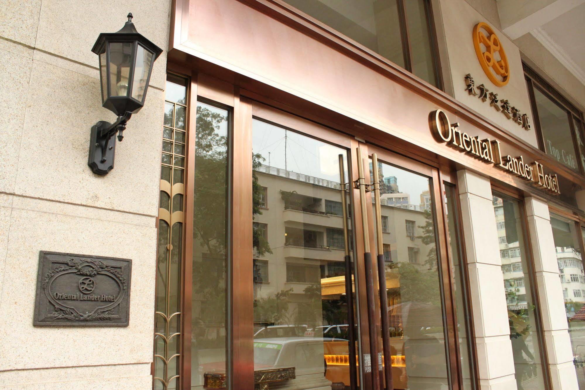 Oriental Lander Hotel Kowloon  Extérieur photo