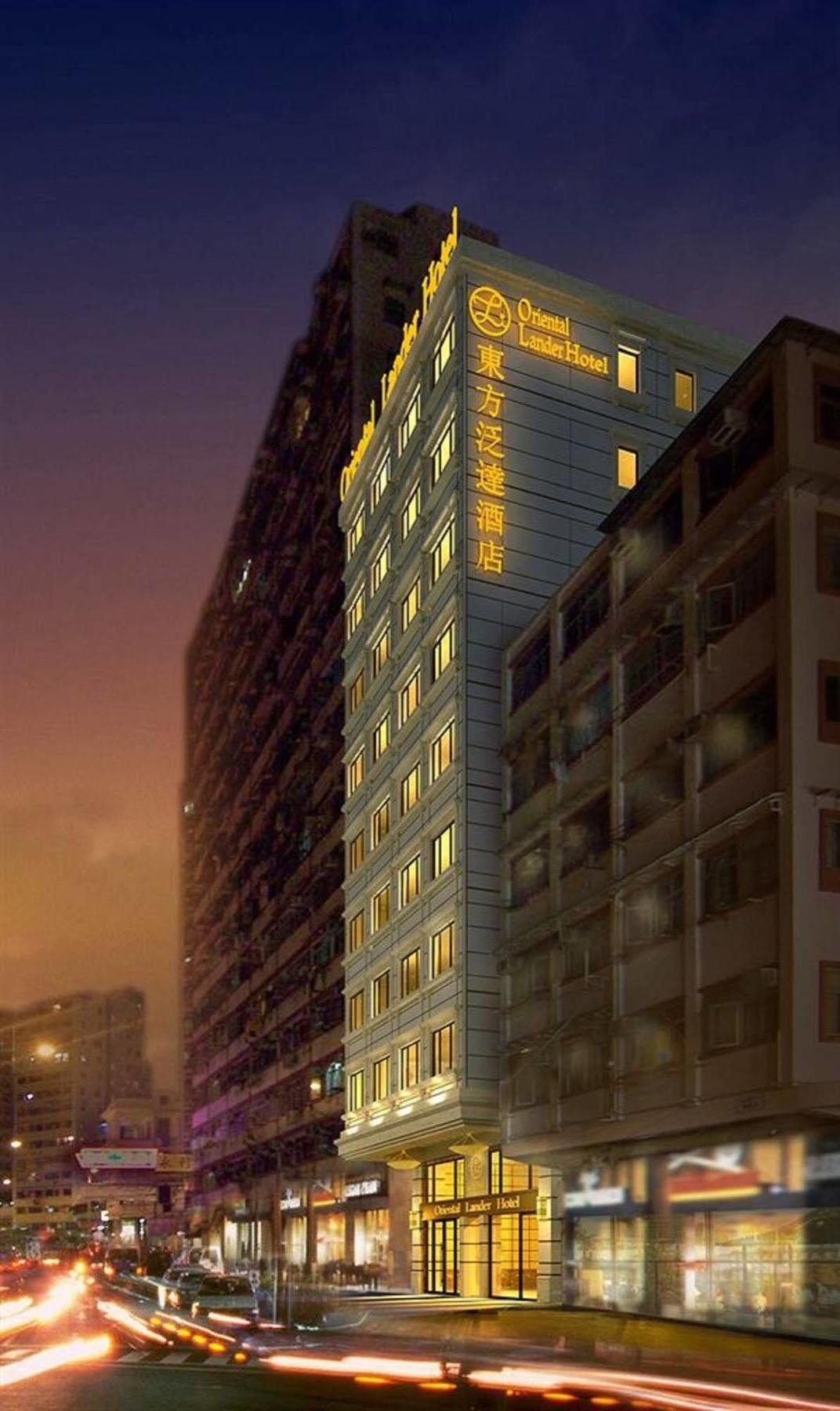Oriental Lander Hotel Kowloon  Extérieur photo